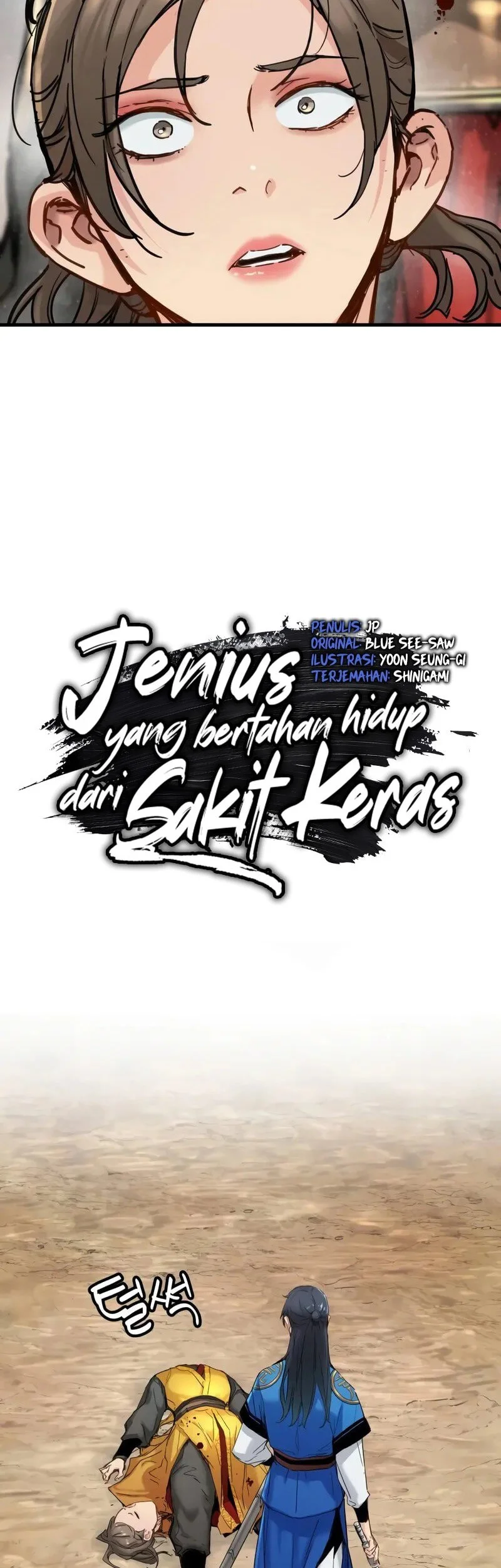 Surviving as a Genius on Borrowed Time Bab 61 halaman 3