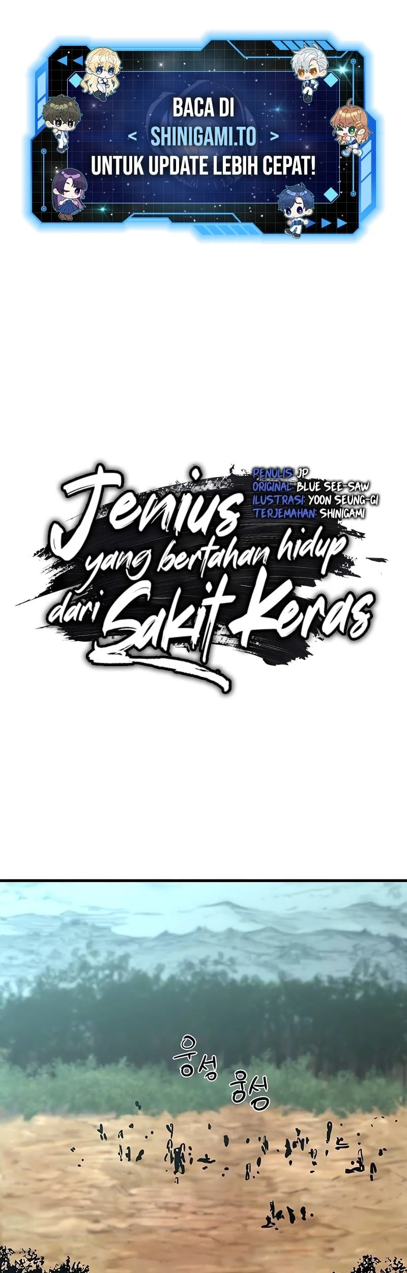 Surviving as a Genius on Borrowed Time Bab 62 halaman 2