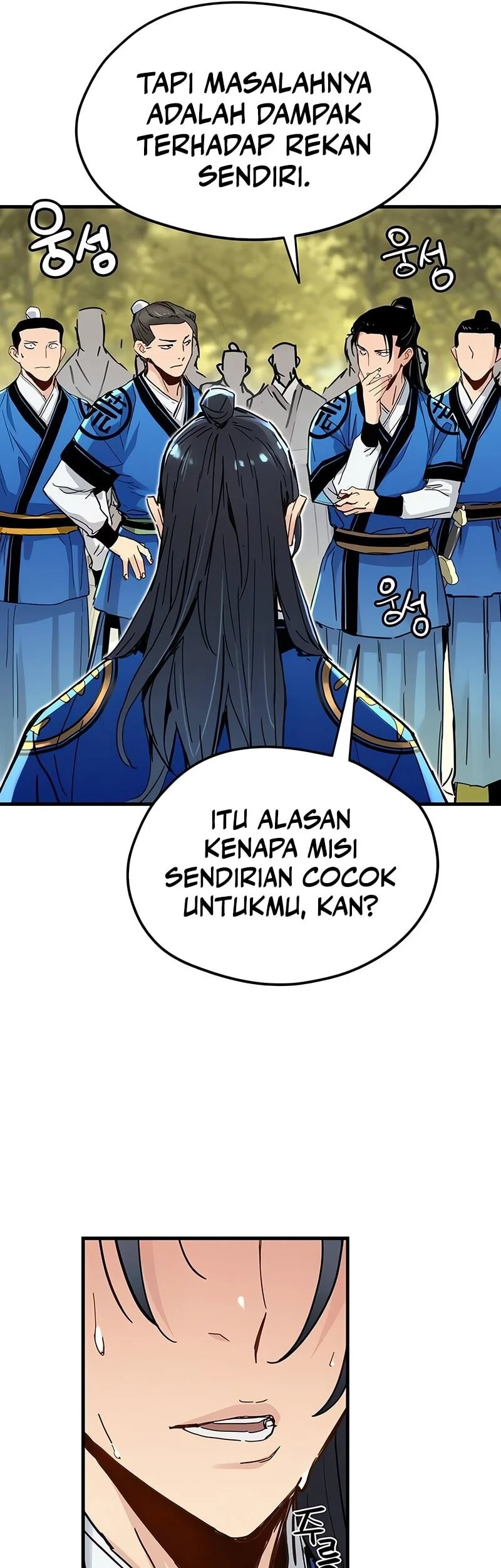 Surviving as a Genius on Borrowed Time chapter 63 halaman 6