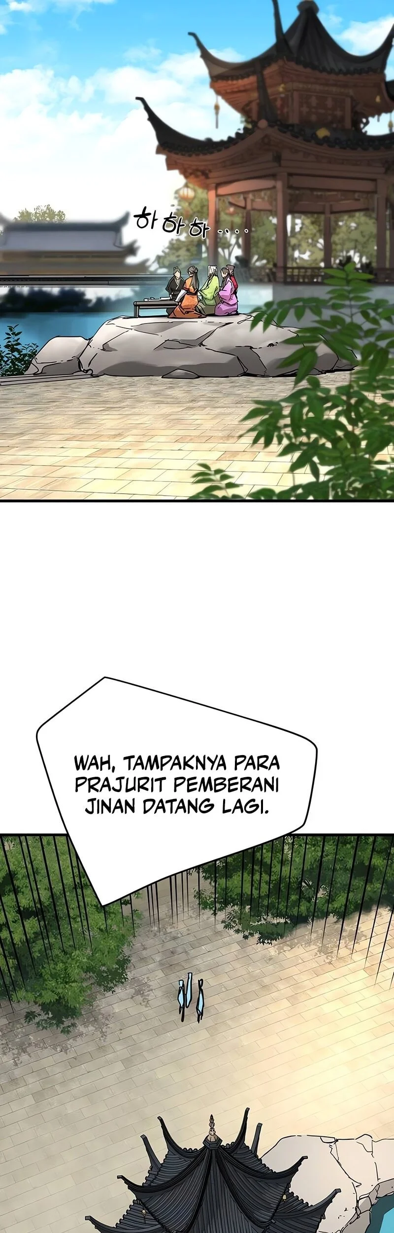 Surviving as a Genius on Borrowed Time chapter 63 halaman 46