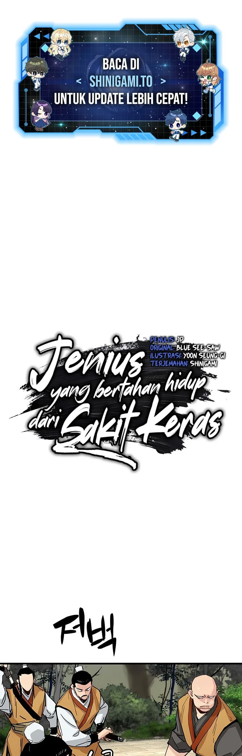 Surviving as a Genius on Borrowed Time Bab 64 halaman 2