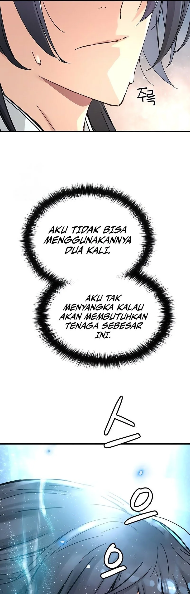 Surviving as a Genius on Borrowed Time Bab 65 halaman 6