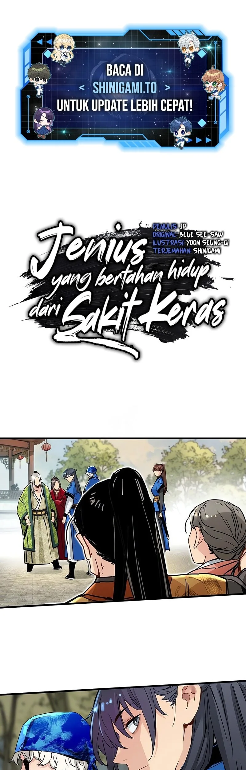 Surviving as a Genius on Borrowed Time Bab 66 halaman 2
