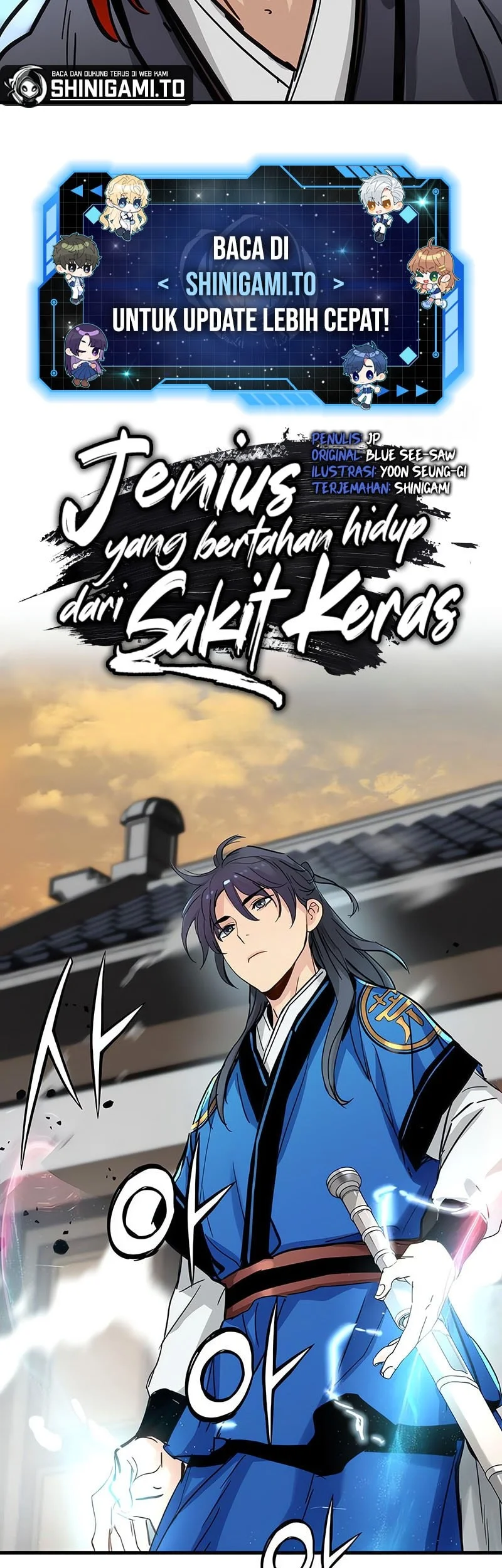 Surviving as a Genius on Borrowed Time Bab 69 halaman 4