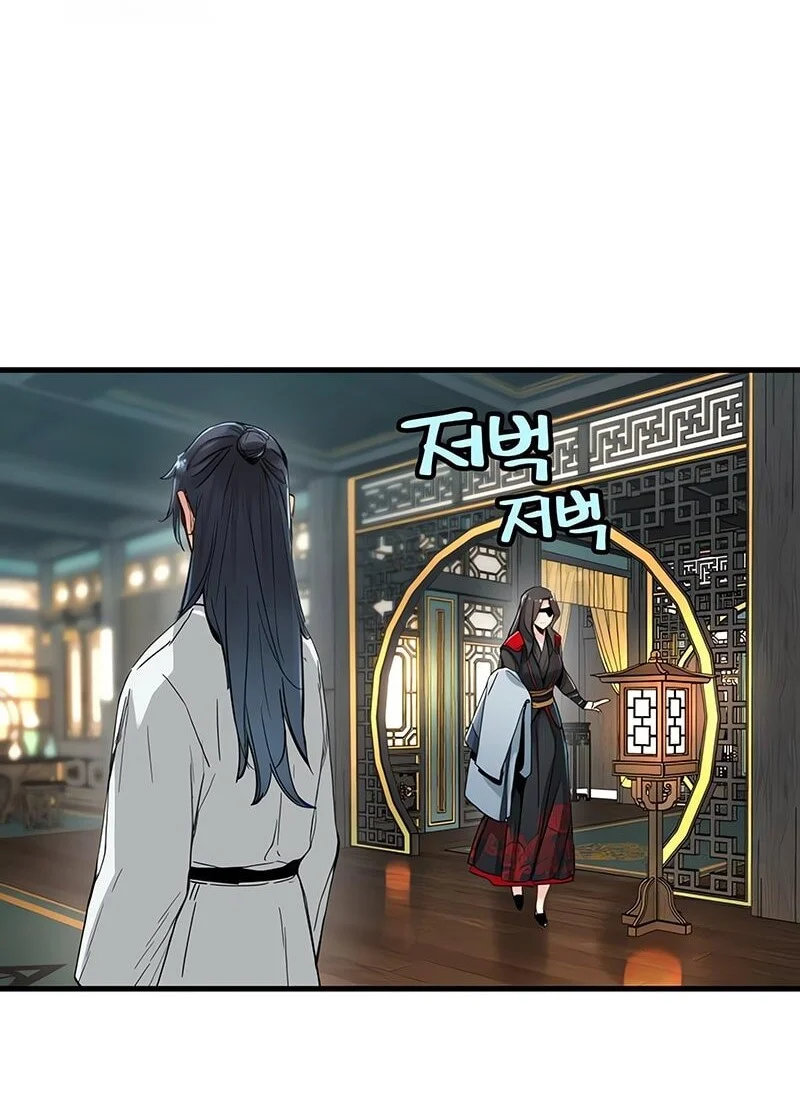 Surviving as a Genius on Borrowed Time chapter 71 halaman 36