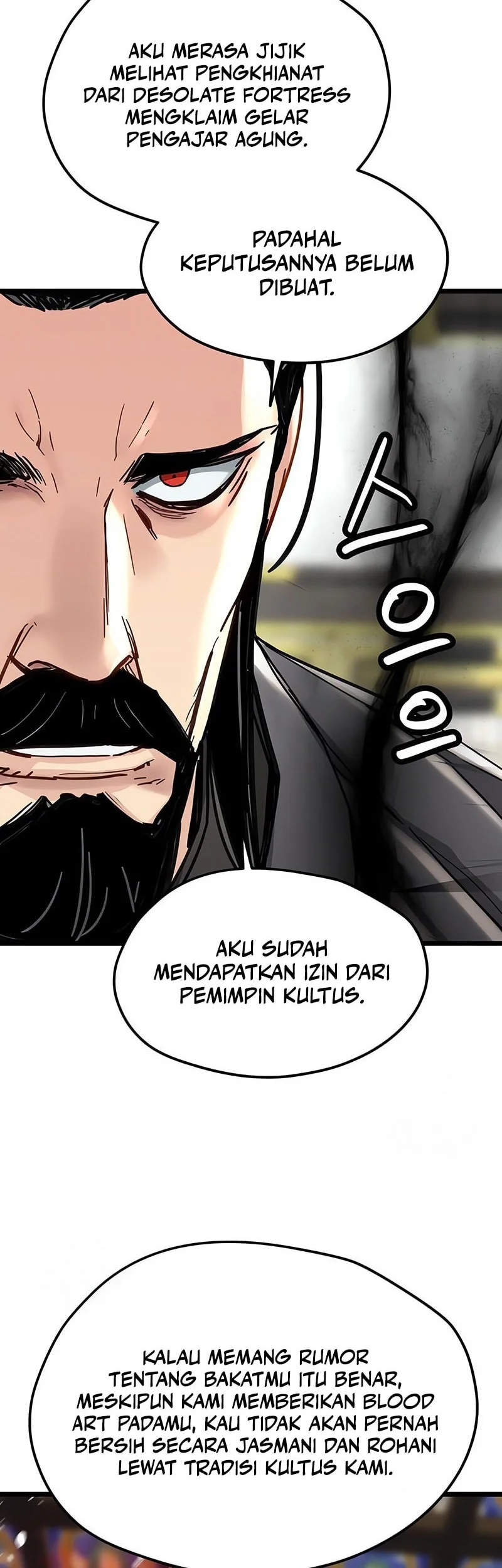 Surviving as a Genius on Borrowed Time chapter 72 halaman 31