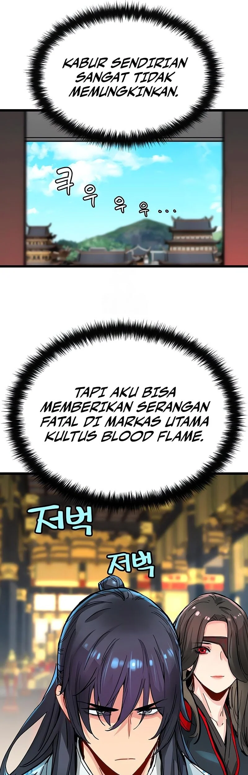 Surviving as a Genius on Borrowed Time Bab 73 halaman 37