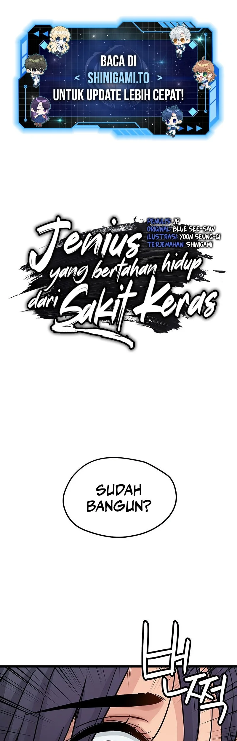 Surviving as a Genius on Borrowed Time Bab 75 halaman 2