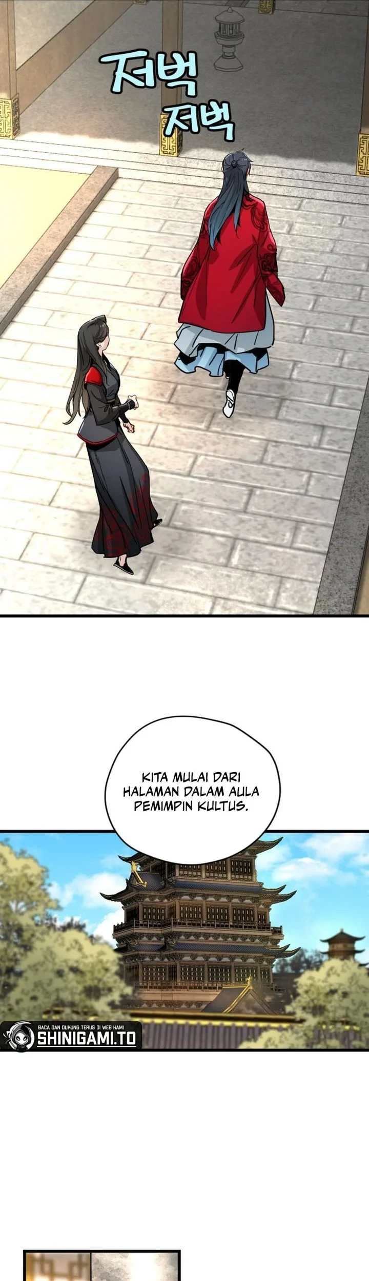Surviving as a Genius on Borrowed Time Bab 76 halaman 18