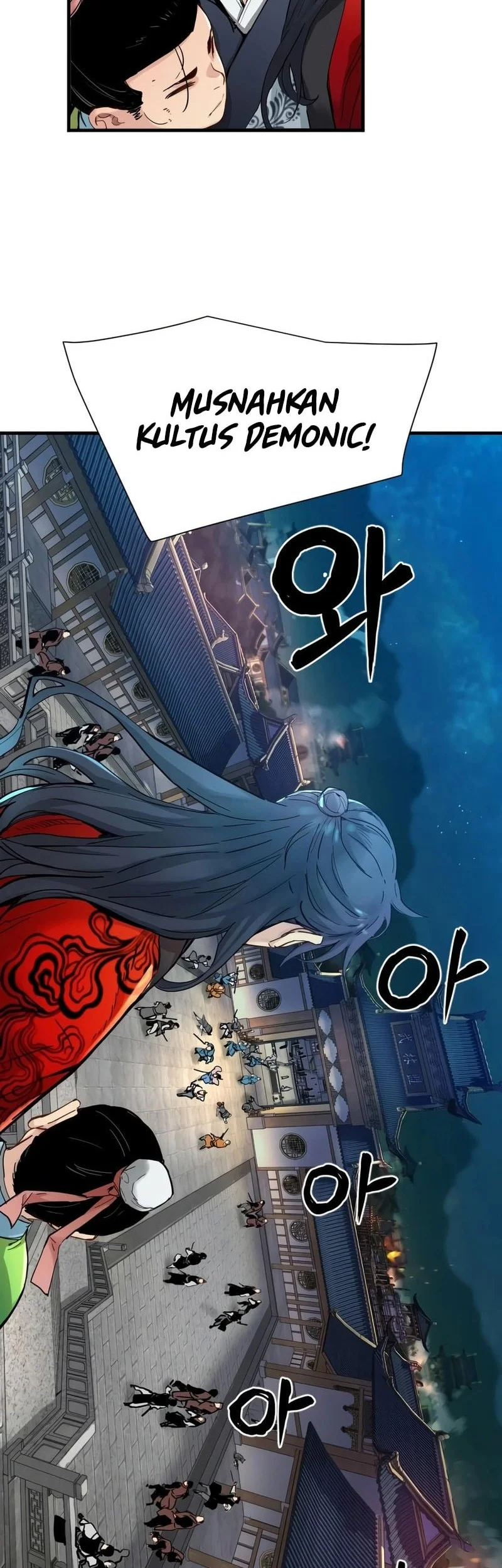 Surviving as a Genius on Borrowed Time chapter 80 halaman 31