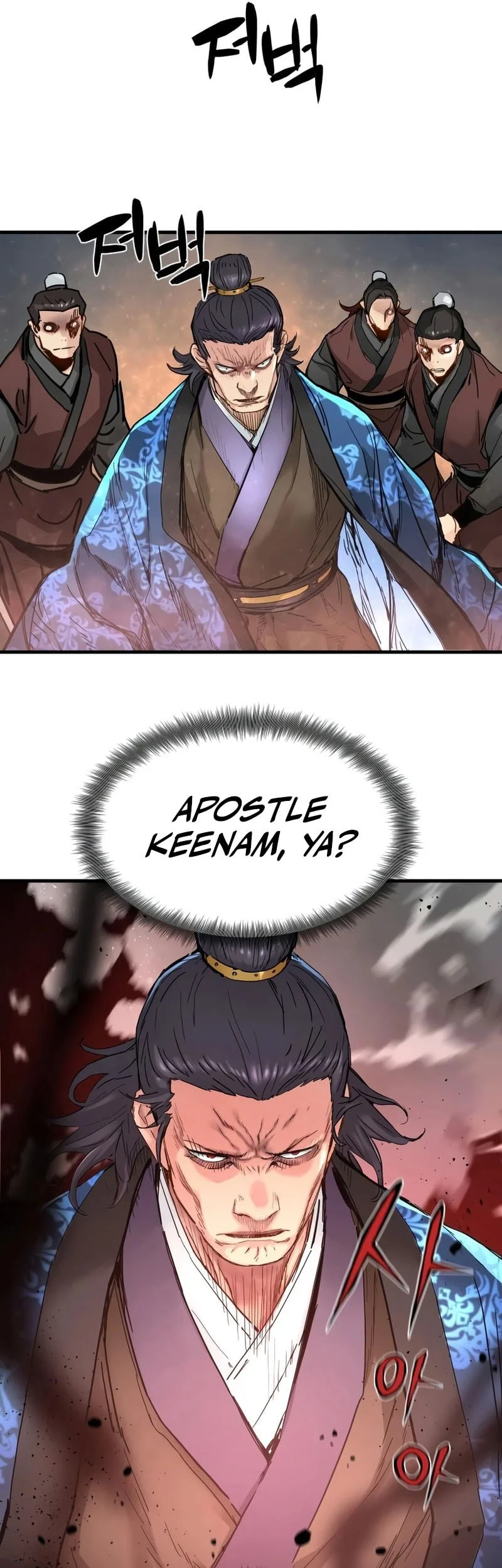 Surviving as a Genius on Borrowed Time chapter 80 halaman 46