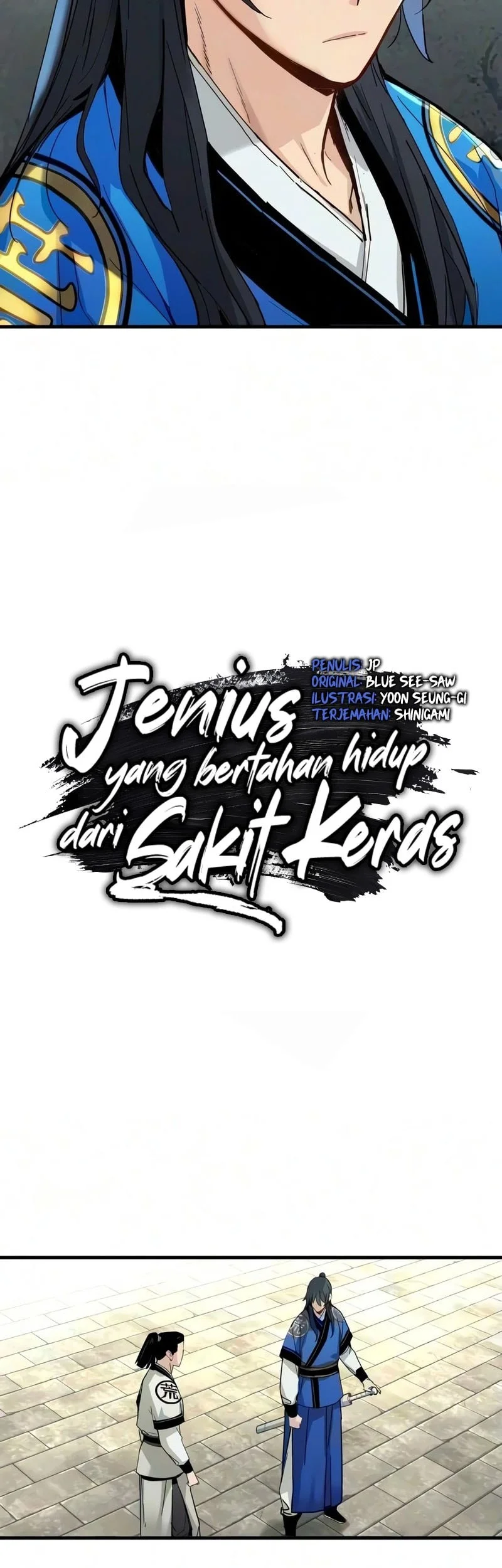 Surviving as a Genius on Borrowed Time chapter 83 halaman 12