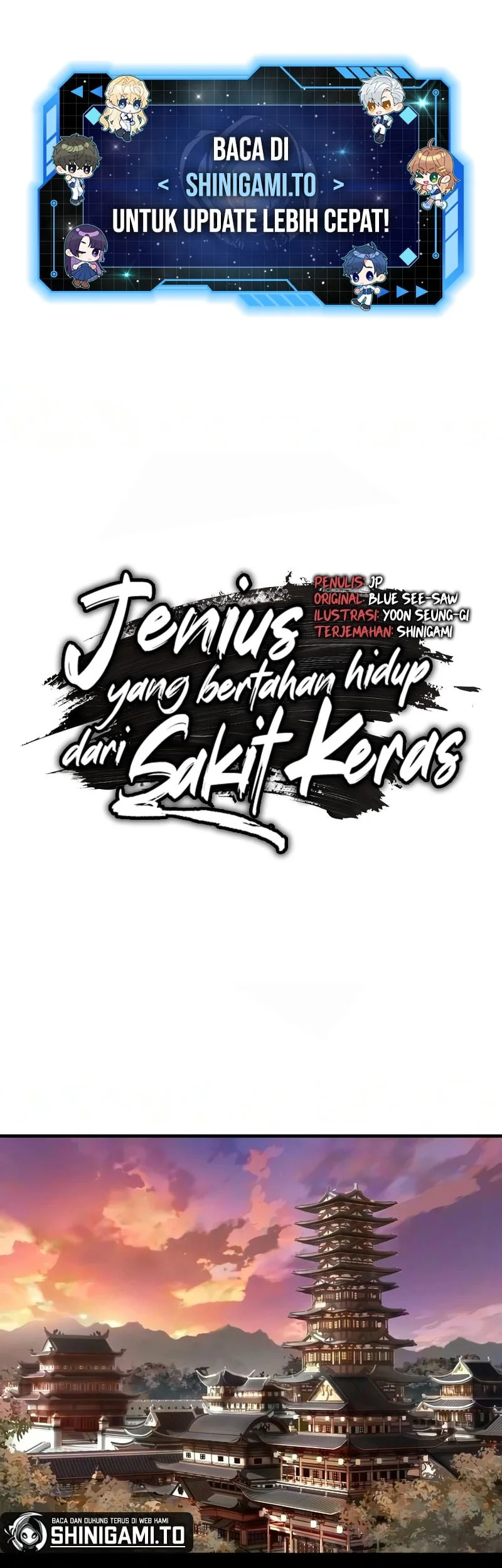 Surviving as a Genius on Borrowed Time Bab 84 halaman 2
