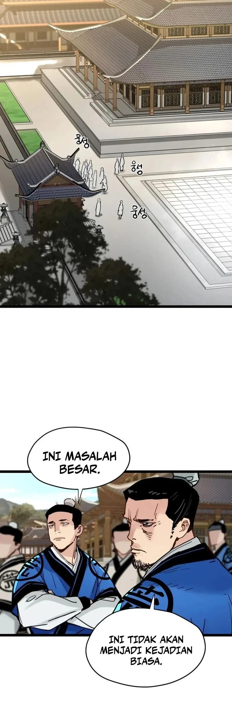 Surviving as a Genius on Borrowed Time chapter 86 halaman 37