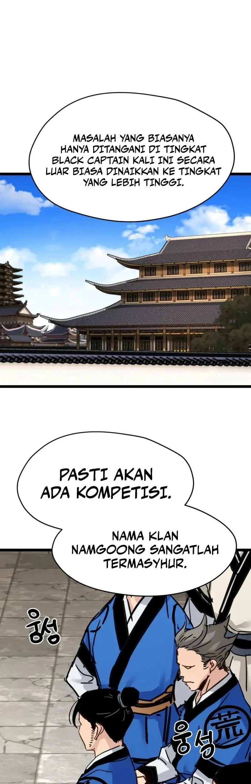 Surviving as a Genius on Borrowed Time chapter 86 halaman 42