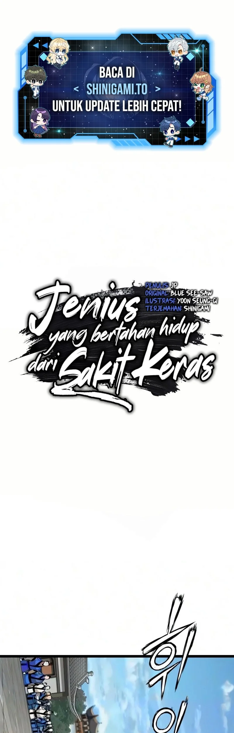 Surviving as a Genius on Borrowed Time Bab 88 halaman 2