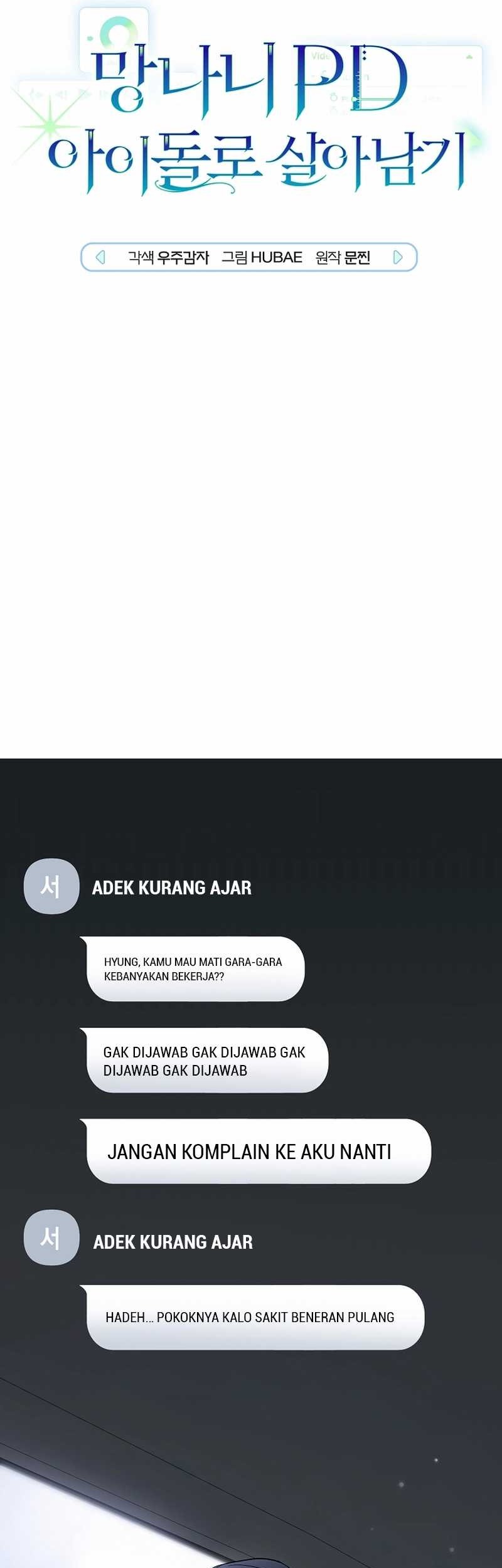 Surviving as a PD Idol Bab 11 halaman 20