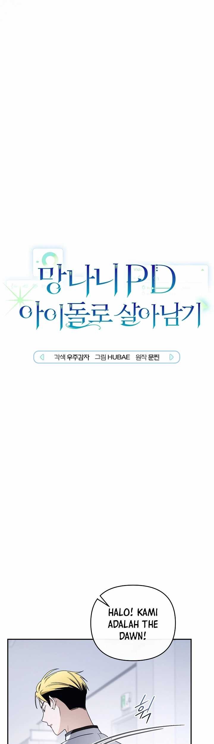 Surviving as a PD Idol Bab 17 halaman 20