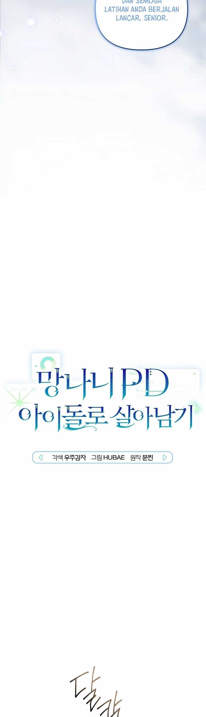 Surviving as a PD Idol Bab 18 halaman 18