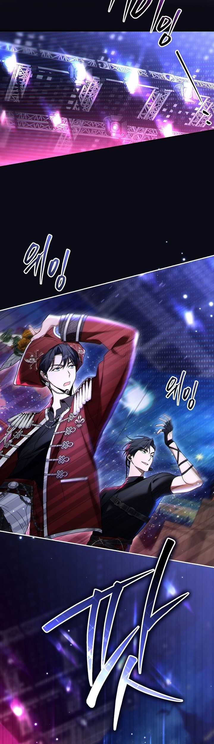 Surviving as a PD Idol Bab 23 halaman 40