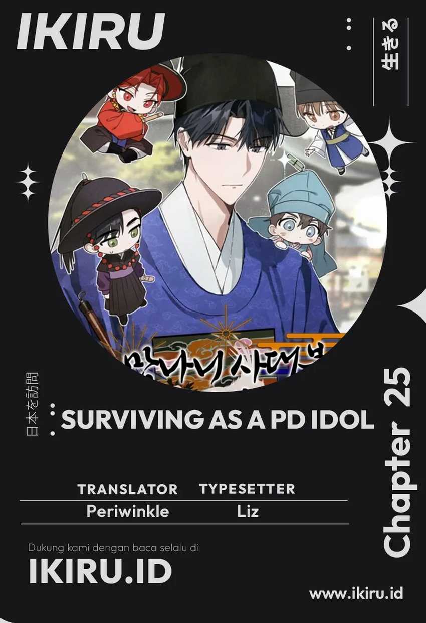 Surviving as a PD Idol Bab 25 halaman 1