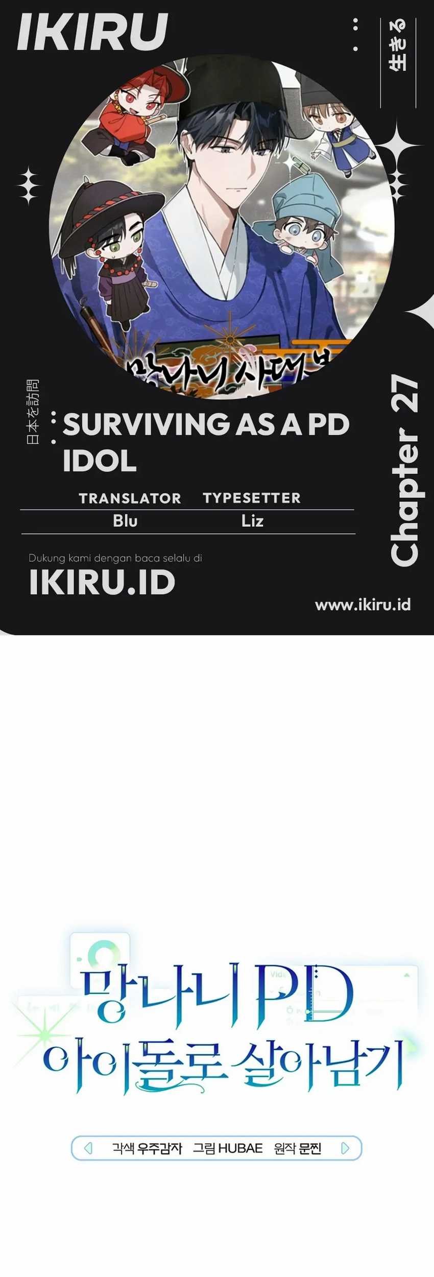 Surviving as a PD Idol Bab 27 halaman 1