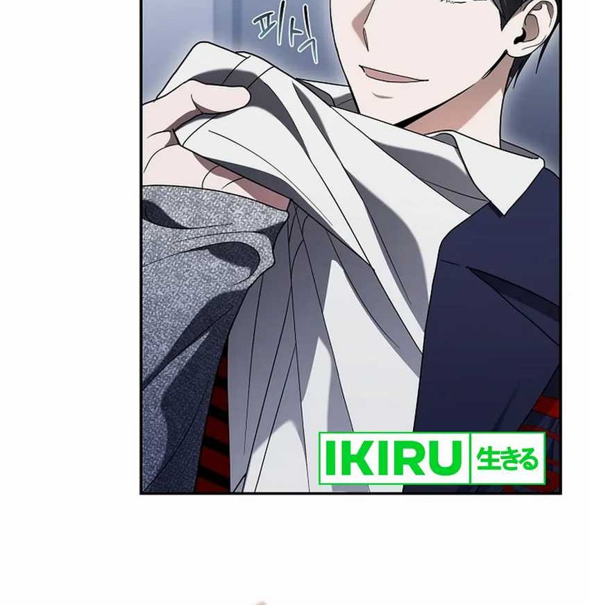 Surviving as a PD Idol chapter 30 halaman 6