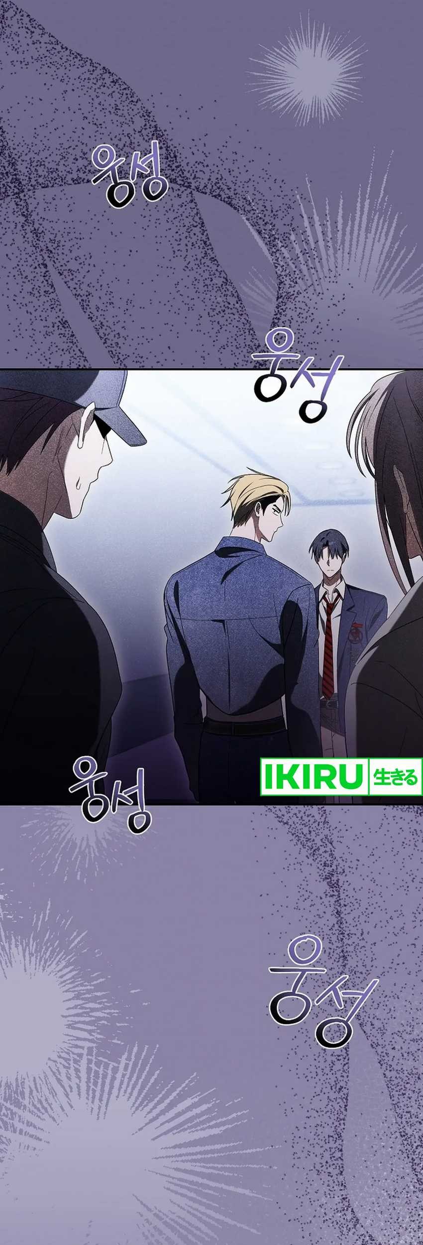 Surviving as a PD Idol chapter 30 halaman 15