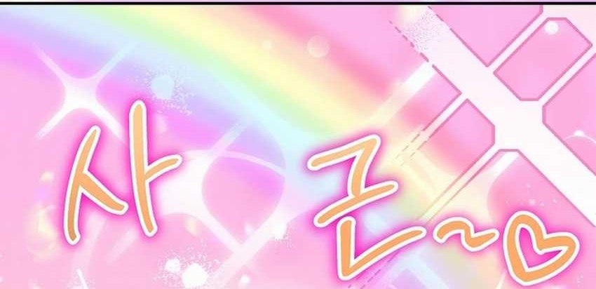 Surviving as a PD Idol Bab 363 halaman 32