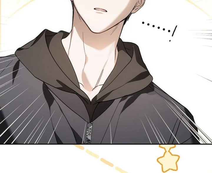 Surviving as a PD Idol chapter 37 halaman 30