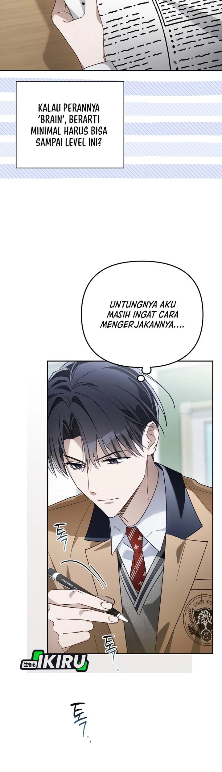 Surviving as a PD Idol Bab 50 halaman 73