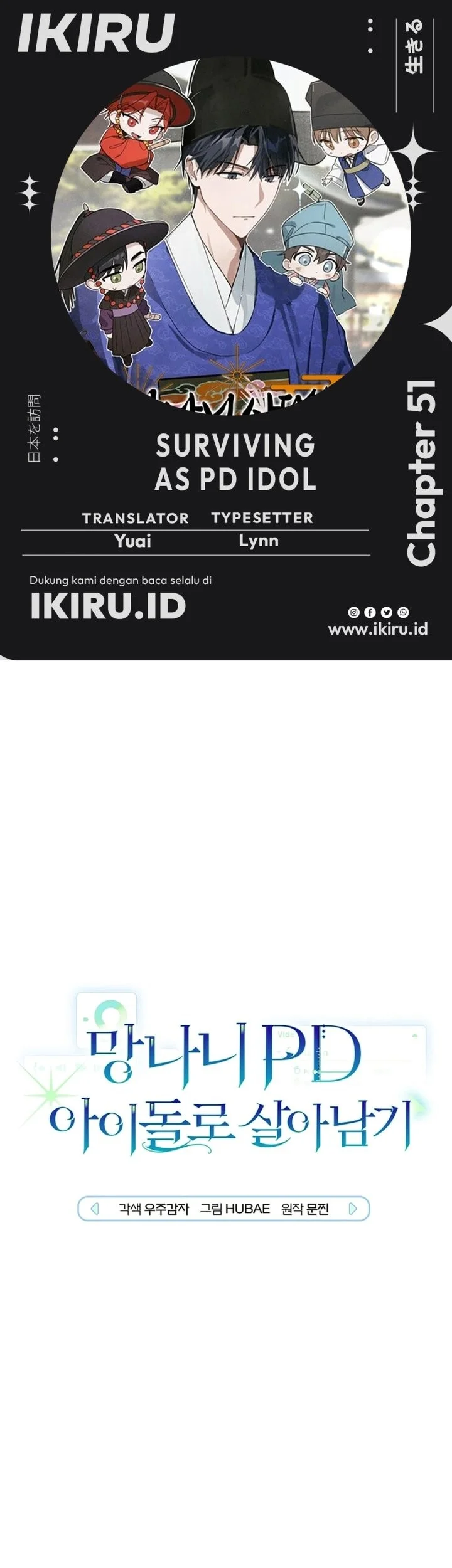 Surviving as a PD Idol chapter 51 halaman 1