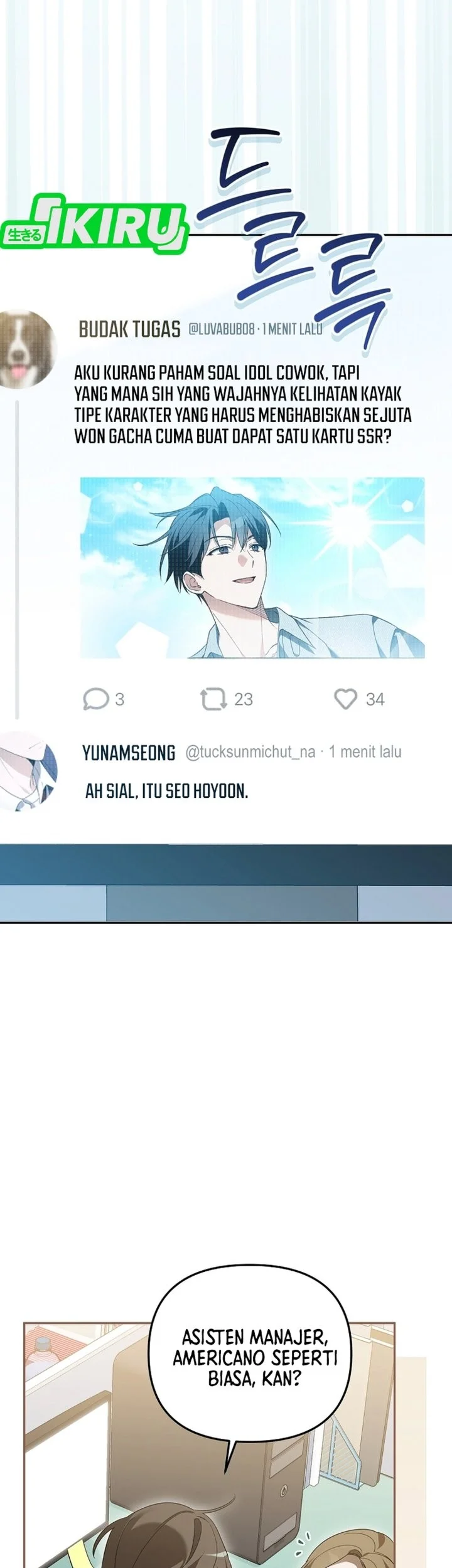 Surviving as a PD Idol chapter 51 halaman 3