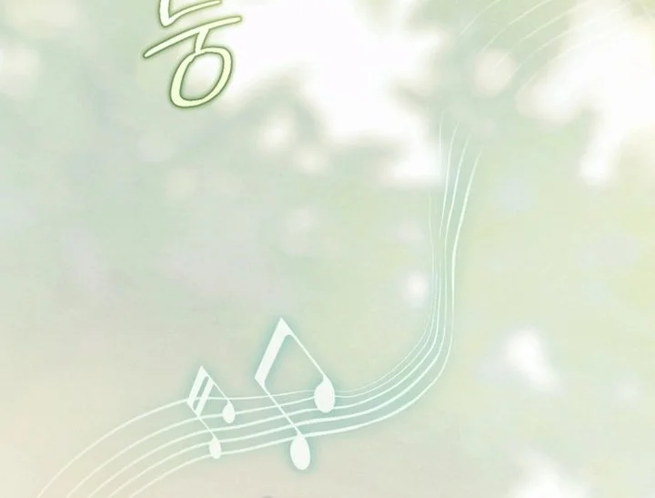 Surviving as a PD Idol chapter 51 halaman 27