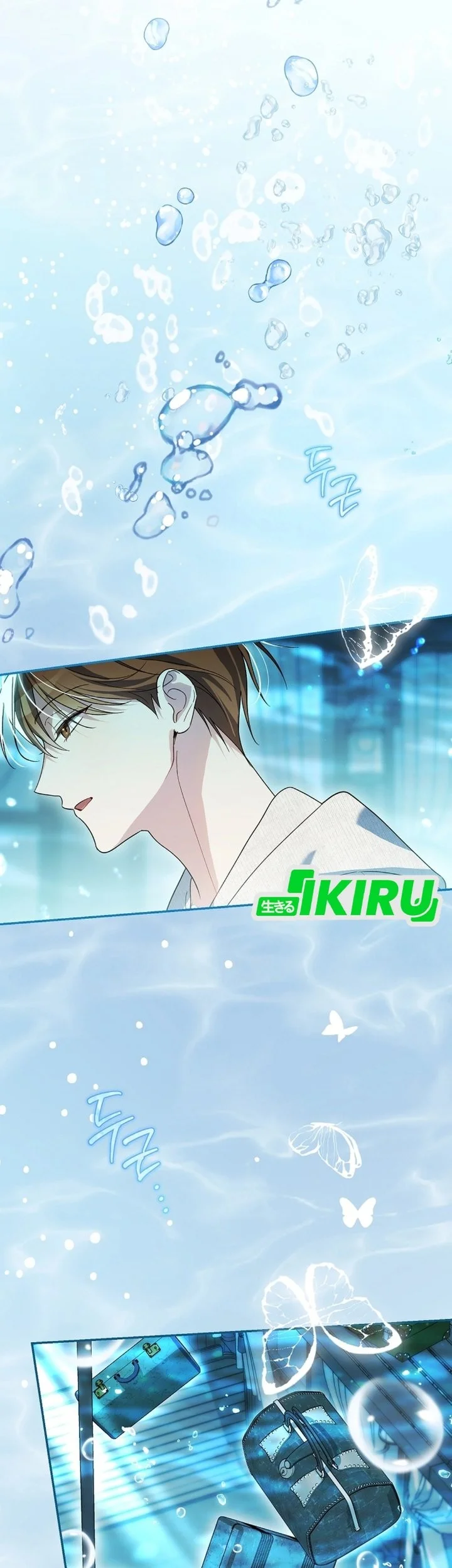 Surviving as a PD Idol chapter 51 halaman 47