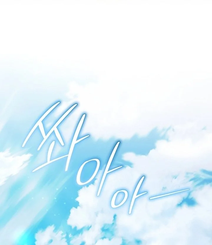 Surviving as a PD Idol chapter 51 halaman 80