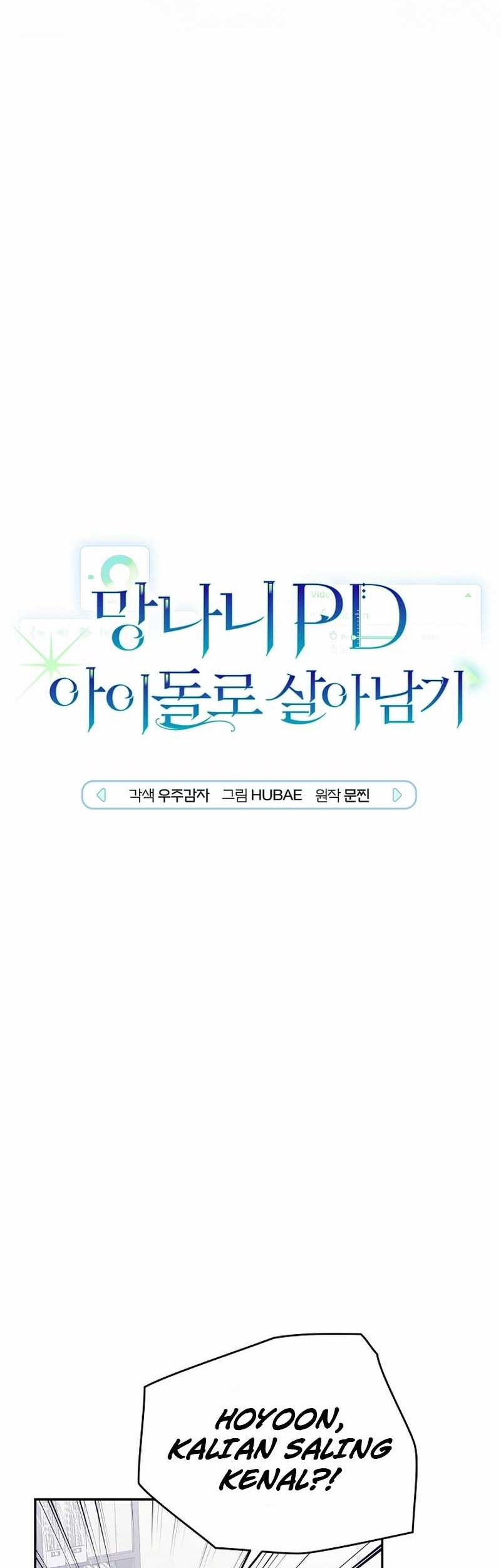 Surviving as a PD Idol Bab 6 halaman 15