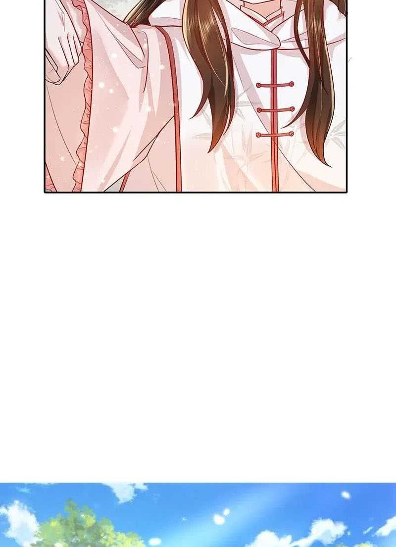 Surviving as a Tyrant’s Daughter Bab 38 halaman 5