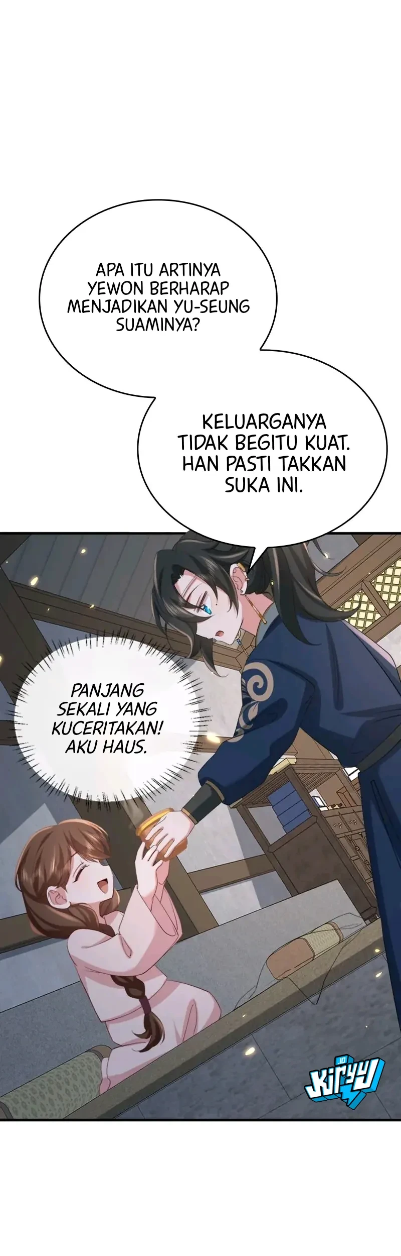 Surviving as a Tyrant’s Daughter Bab 78 halaman 5