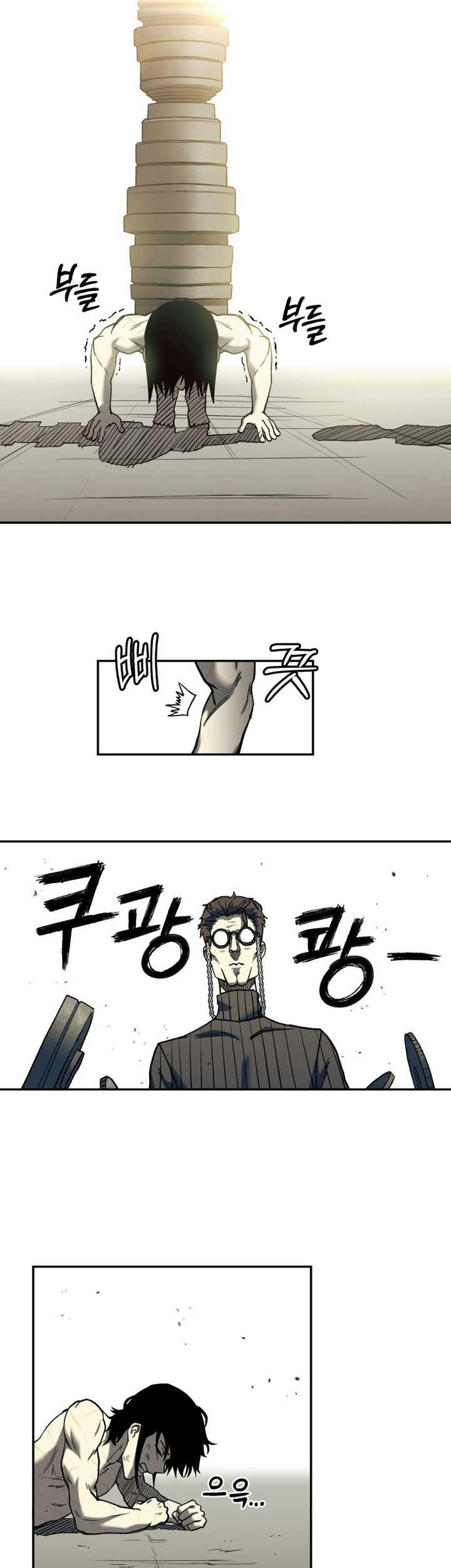 Surviving the Apocalypse chapter 01 halaman 58