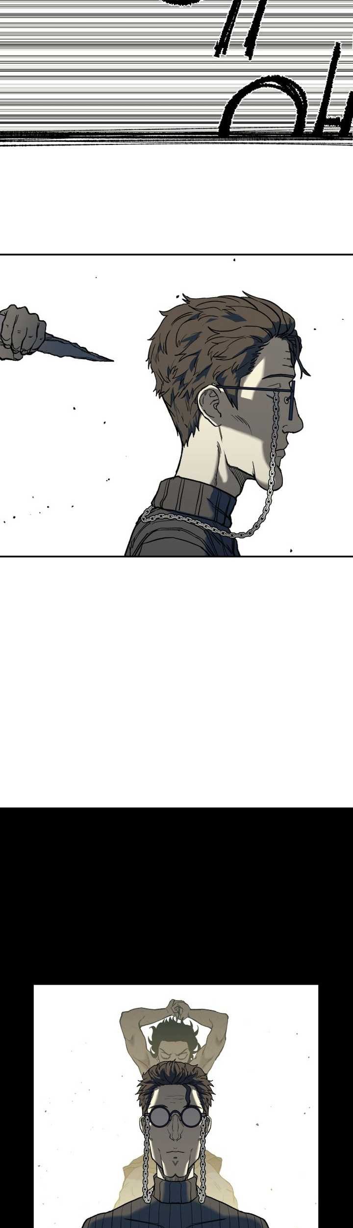Surviving the Apocalypse chapter 01 halaman 76