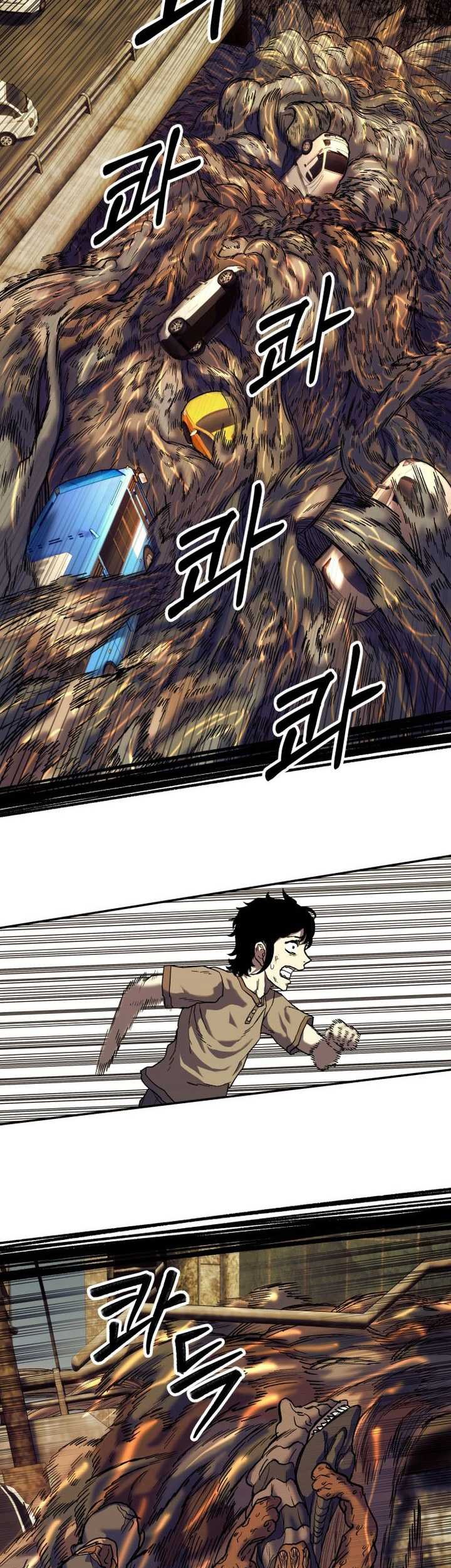 Surviving the Apocalypse chapter 04 halaman 30