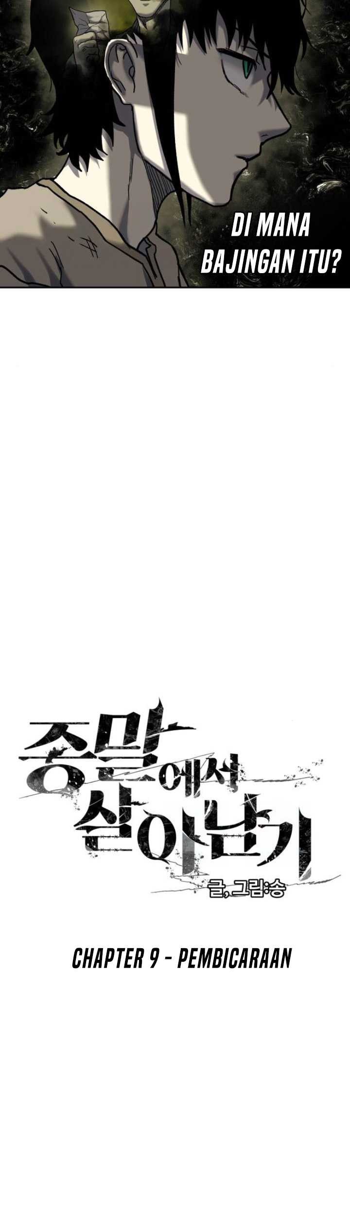 Surviving the Apocalypse chapter 09 halaman 12
