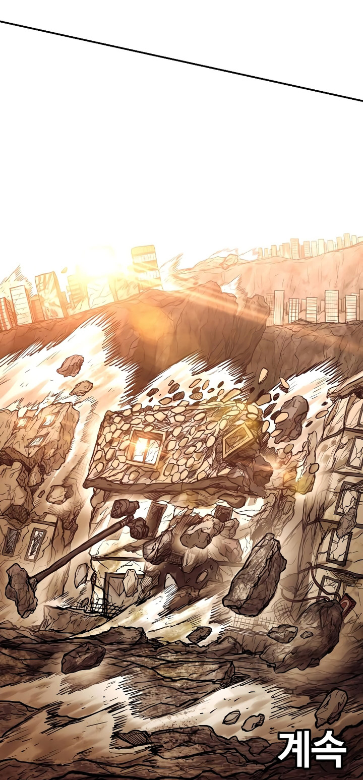 Surviving the Apocalypse Bab 19 halaman 108