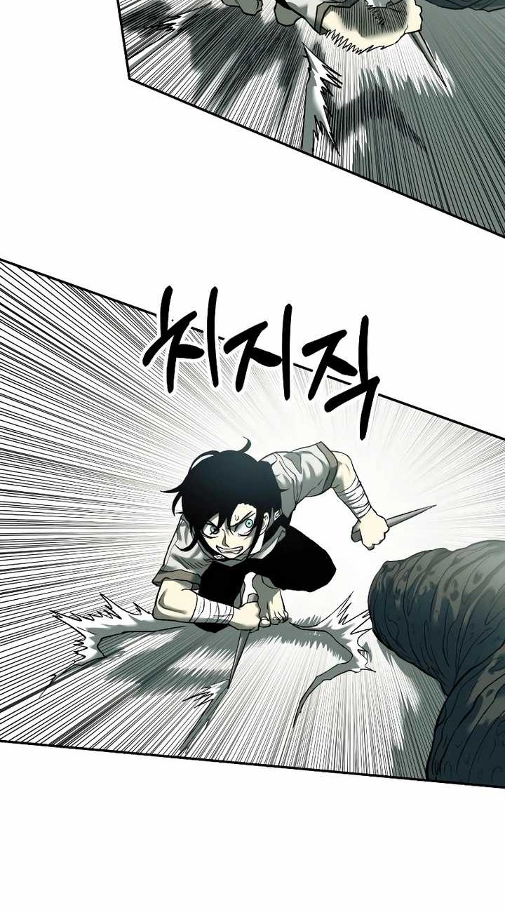 Surviving the Apocalypse chapter 23 halaman 40