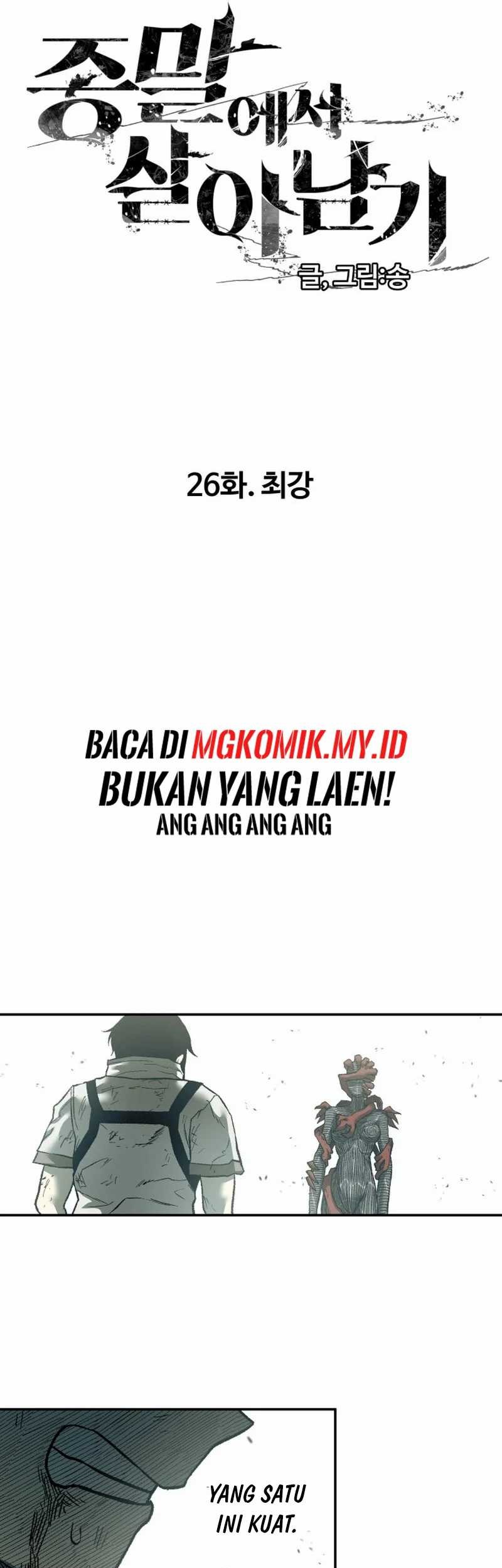 Surviving the Apocalypse Bab 26 halaman 9