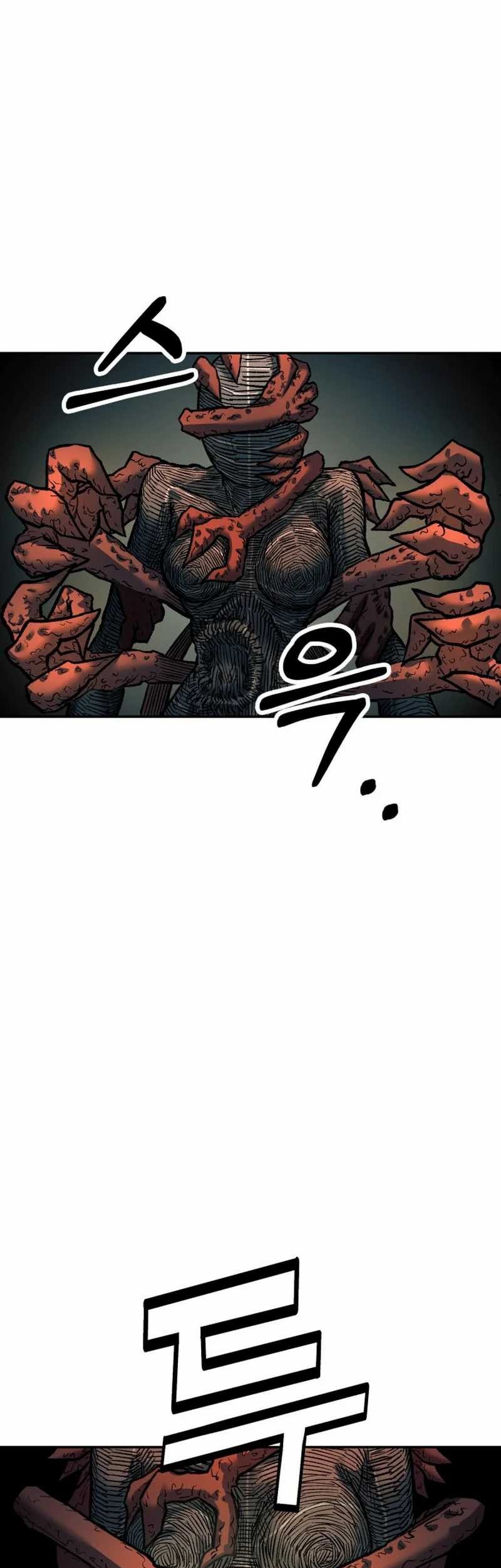 Surviving the Apocalypse Bab 27 halaman 33