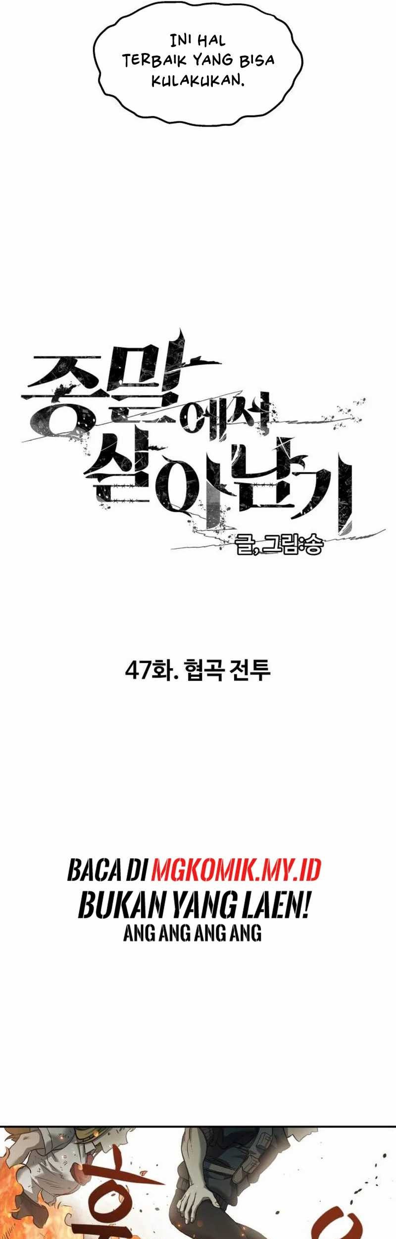 Surviving the Apocalypse Bab 47 halaman 7