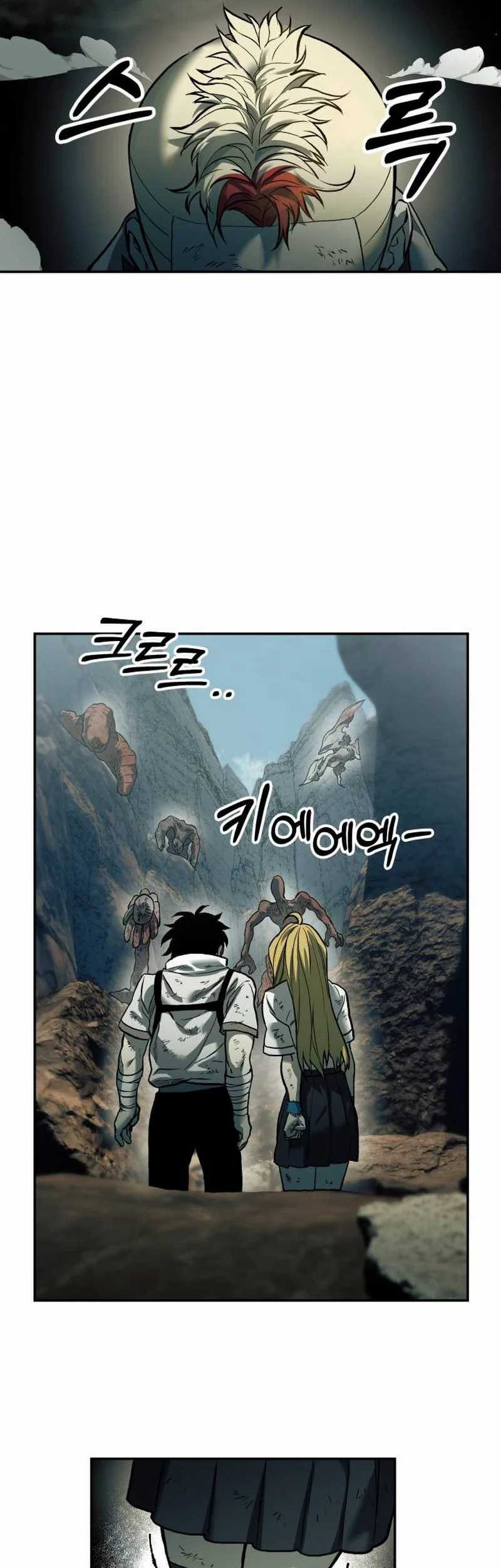Surviving the Apocalypse Bab 47 halaman 56