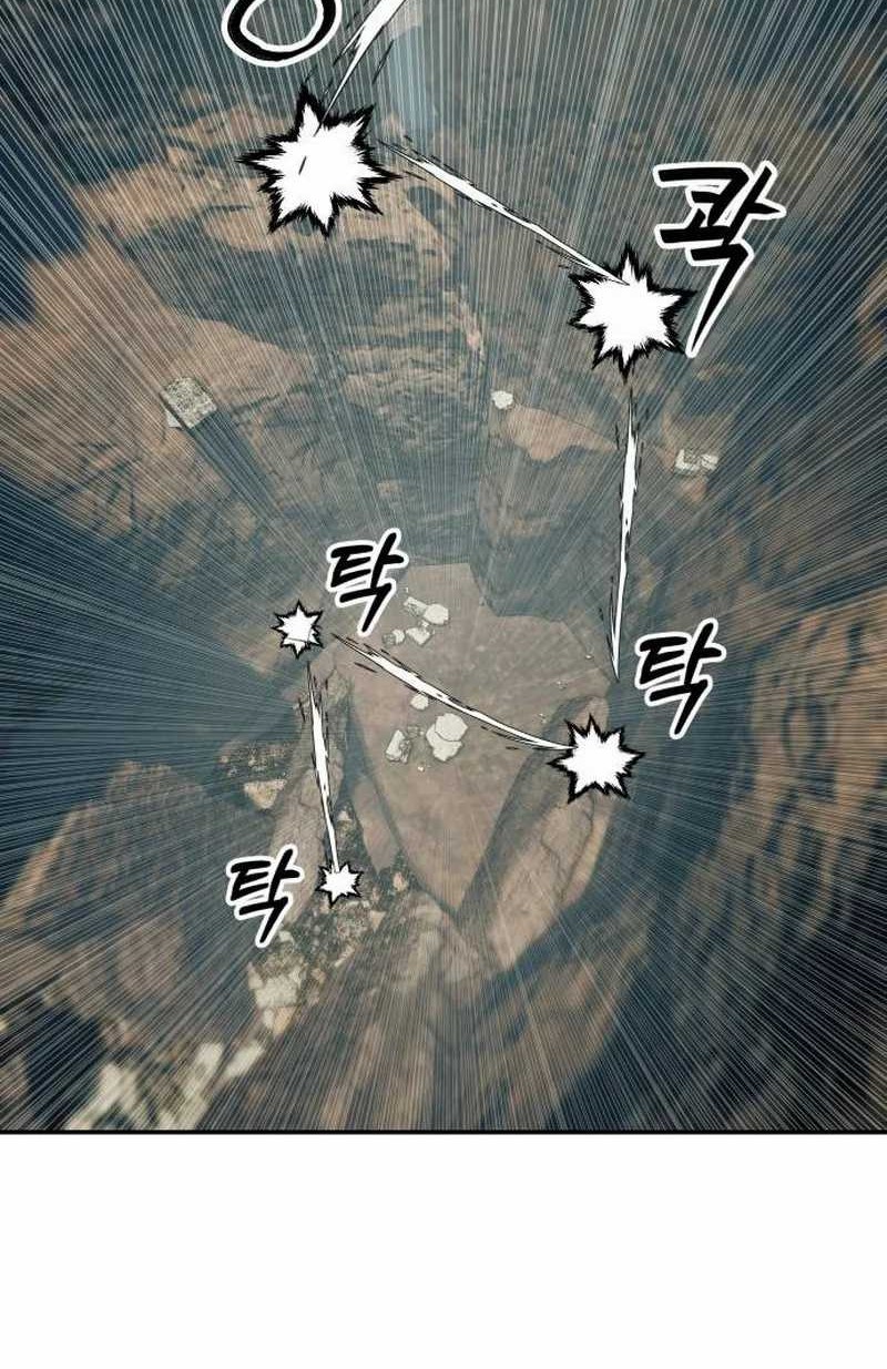 Surviving the Apocalypse Bab 47 halaman 59